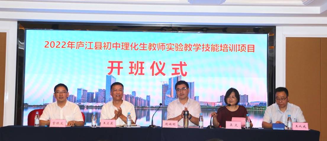 IMG_7030(20220805-130515)